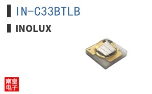 IN-C33BTLB