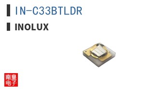 IN-C33BTLDR