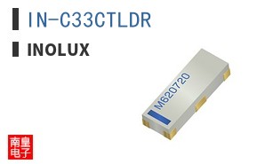 IN-C33CTLDR