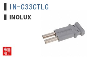 IN-C33CTLG