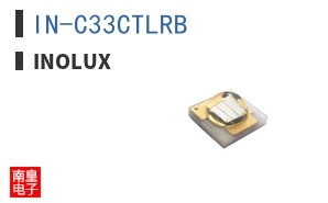 IN-C33CTLRB