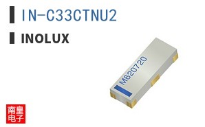 IN-C33CTNU2