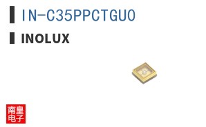 IN-C35PPCTGU0