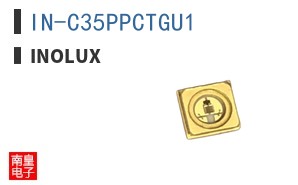 IN-C35PPCTGU1
