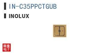 IN-C35PPCTGUB