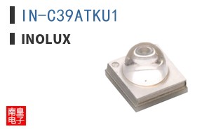 IN-C39ATKU1