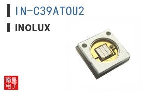 IN-C39ATOU2