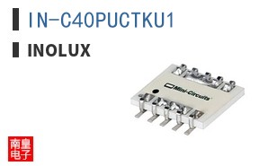 IN-C40PUCTKU1