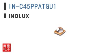IN-C45PPATGU1