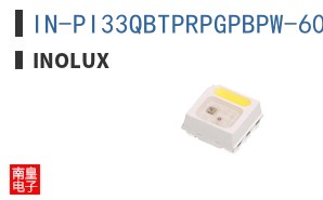 IN-PI33QBTPRPGPBPW-60