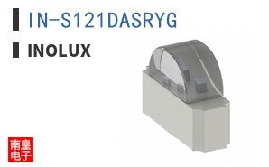 IN-S121DASRYG