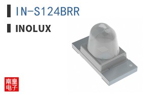 IN-S124BRR