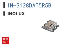 IN-S128DAT5R5B