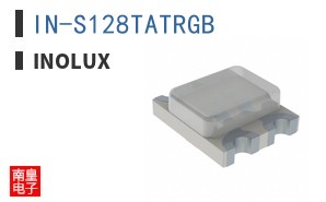 IN-S128TATRGB
