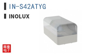 IN-S42ATYG