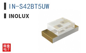 IN-S42BT5UW