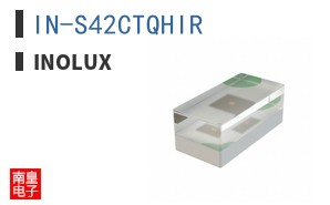 IN-S42CTQHIR