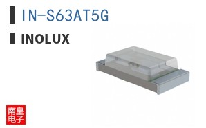 IN-S63AT5G