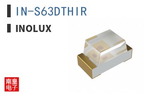 IN-S63DTHIR