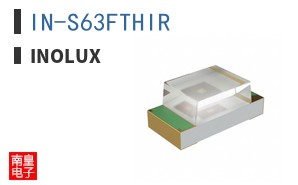 IN-S63FTHIR