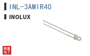 INL-3AMIR40