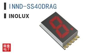INND-SS40DRAG
