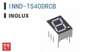 INND-TS40DRCB