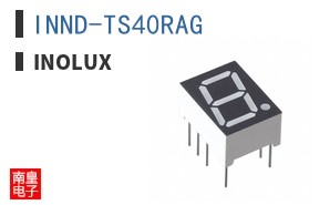 INND-TS40RAG