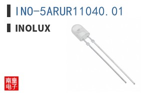 INO-5ARUR11040.01