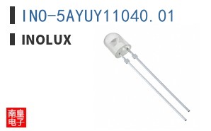 INO-5AYUY11040.01