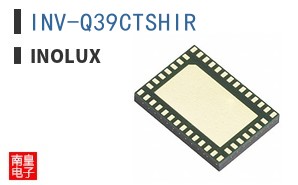 INV-Q39CTSHIR
