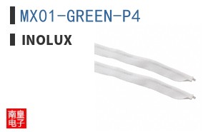 MX01-GREEN-P4