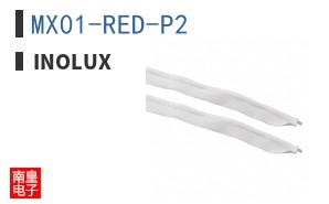 MX01-RED-P2