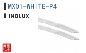 MX01-WHITE-P4