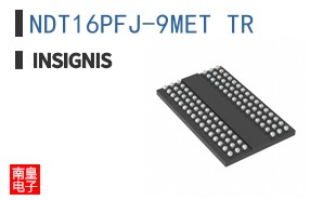 NDT16PFJ-9MET TR