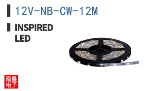 12V-NB-CW-12M