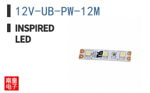 12V-UB-PW-12M