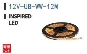 12V-UB-WW-12M
