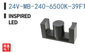 24V-MB-240-6500K-39FT