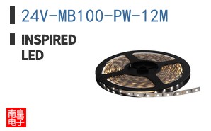 24V-MB100-PW-12M