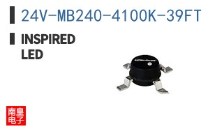 24V-MB240-4100K-39FT
