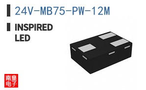 24V-MB75-PW-12M