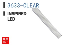 3633-CLEAR