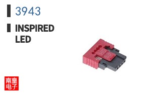 3943