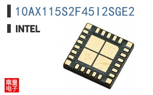 10AX115S2F45I2SGE2