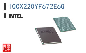 10CX220YF672E6G