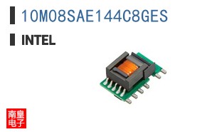 10M08SAE144C8GES
