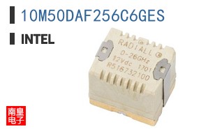 10M50DAF256C6GES