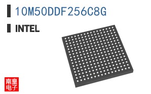 10M50DDF256C8G