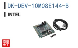 DK-DEV-10M08E144-B